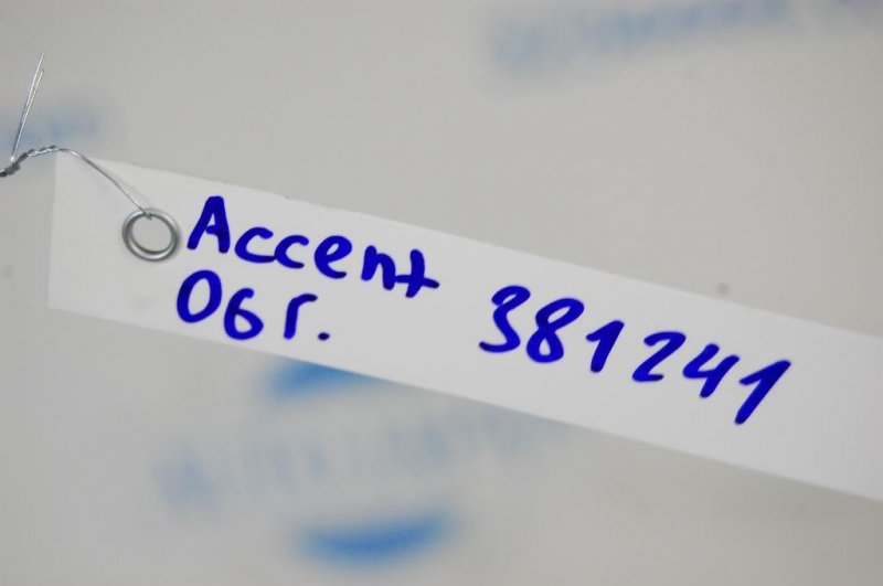 Реле HYUNDAI ACCENT MC 06-10