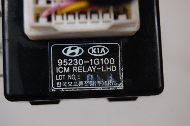 Реле ACCENT MC 06-10