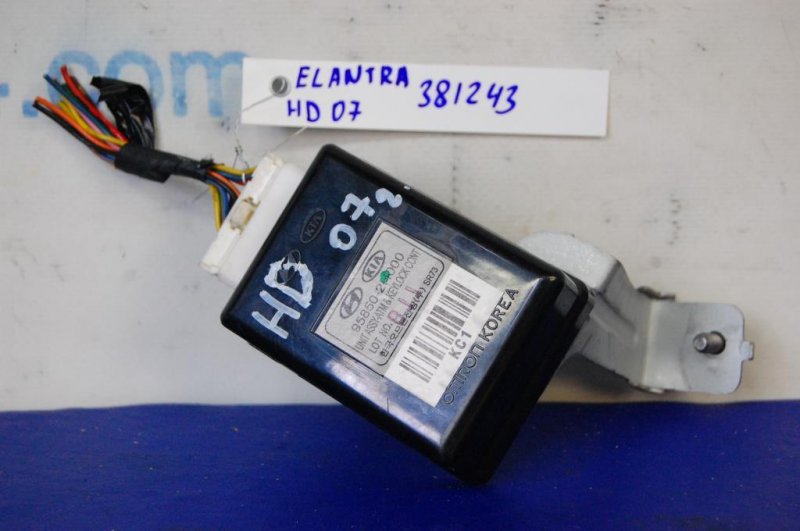 Блок управления центральным замком ELANTRA HD 06-11