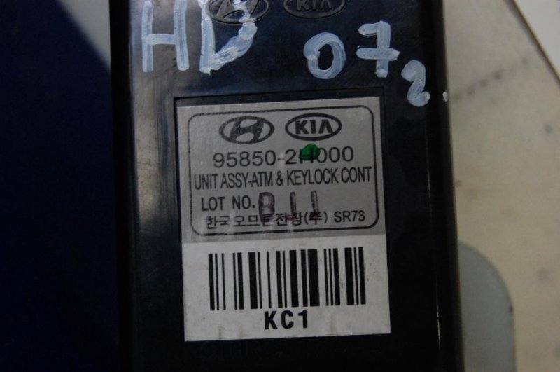 Блок управления центральным замком ELANTRA HD 06-11