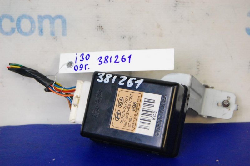 Запчасть блок управления центральным замком HYUNDAI I30 FD 07-12 95850-2H200 Б/У Блок управления центральным замком HYUNDAI I30 FD 07-12 95850-2H200 Б/У