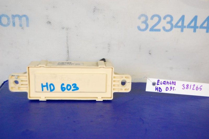 Реле HYUNDAI ELANTRA HD 06-11 91940-2H120 Б/У