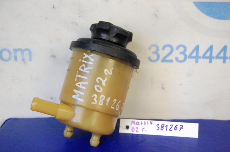 Бачок ГУР HYUNDAI MATRIX 01-08 57150-17000 Б/У