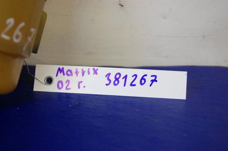 Бачок ГУР MATRIX 01-08