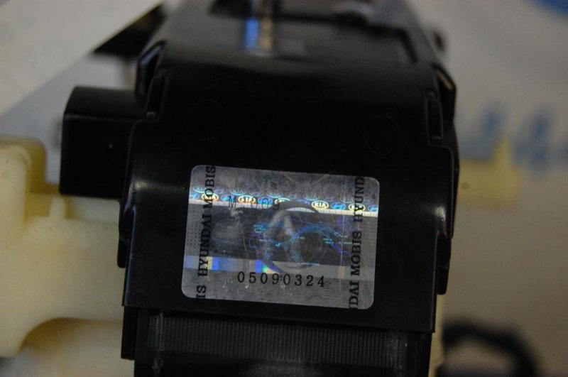 Кулиса АКПП I30 FD 07-12 Кулиса АКПП I30 FD 07-12