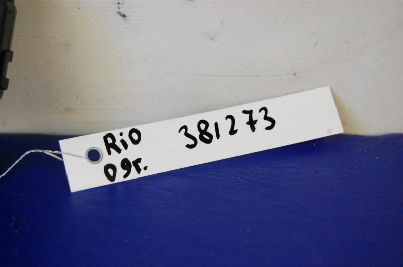 Моторчик заслонки печки KIA RIO JB 2005-2011