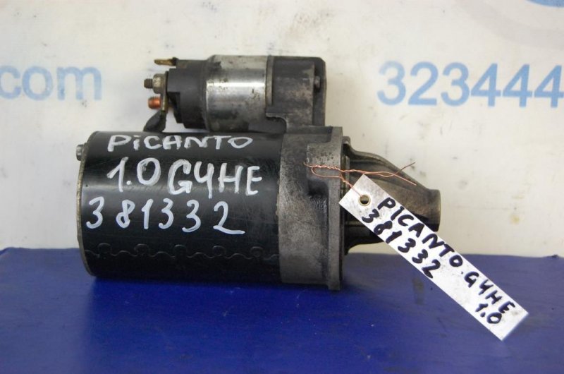 Стартер KIA PICANTO SA 04-10 36100-02560 Б/У