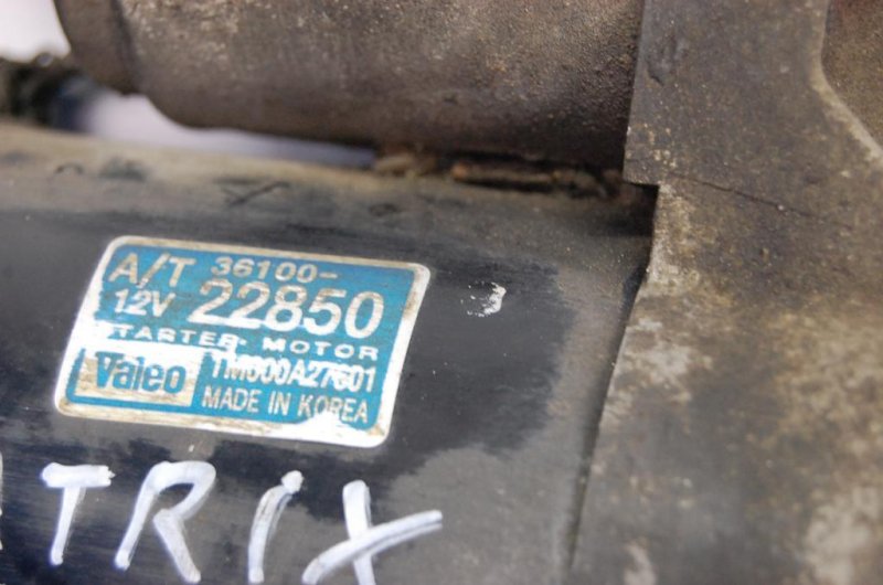 Стартер HYUNDAI MATRIX 01-08