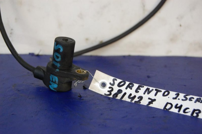 Датчик положения коленвала SORENTO BL 02-09