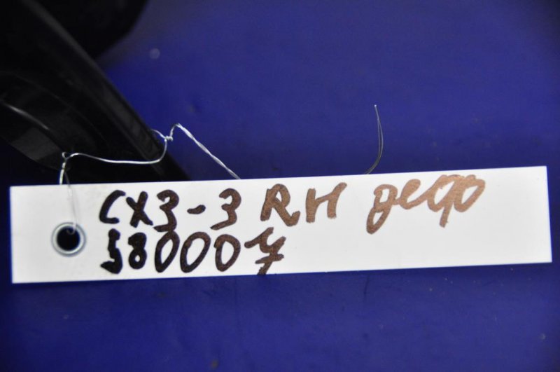 Фонарь наружный задний правый CX-3 14-18 Фонарь наружный задний правый CX-3 14-18