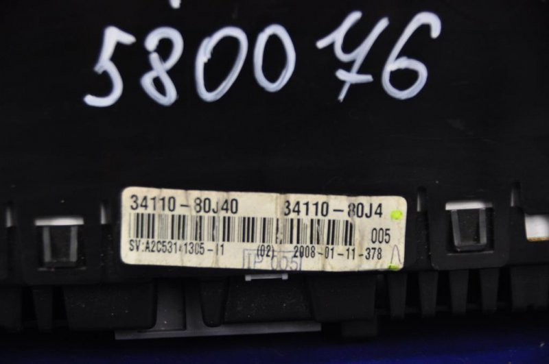 Панель приборов SX4 06-13