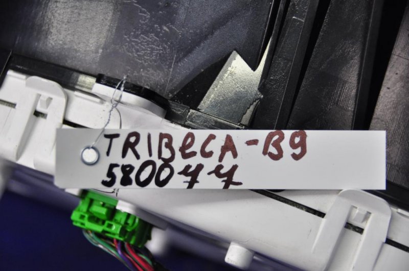 Панель приборов TRIBECA B9 05-07 Панель приборов TRIBECA B9 05-07
