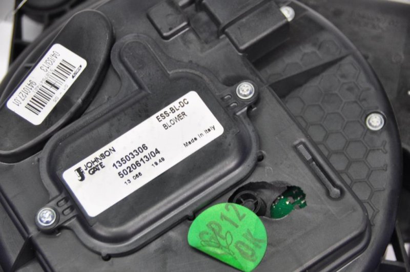 Мотор охлаждения батареи VOLT 10-15