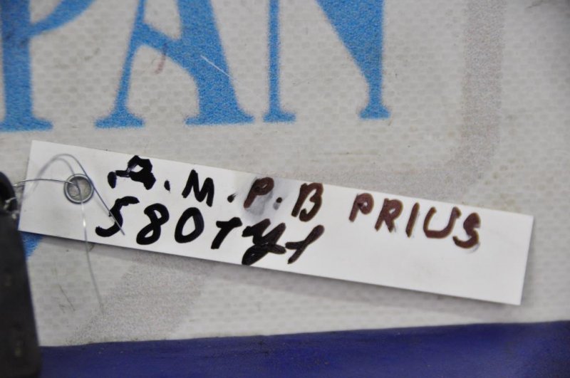 Расходомер воздуха PRIUS - 20 03-11