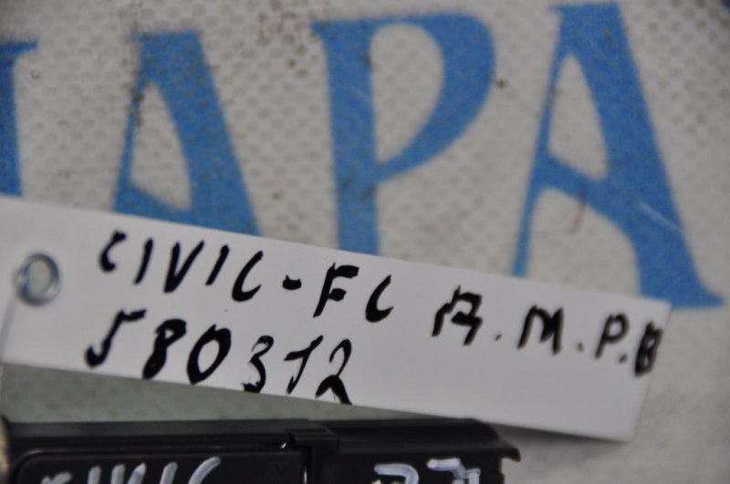 Расходомер воздуха CIVIC FC/FK 15- Расходомер воздуха CIVIC FC/FK 15-