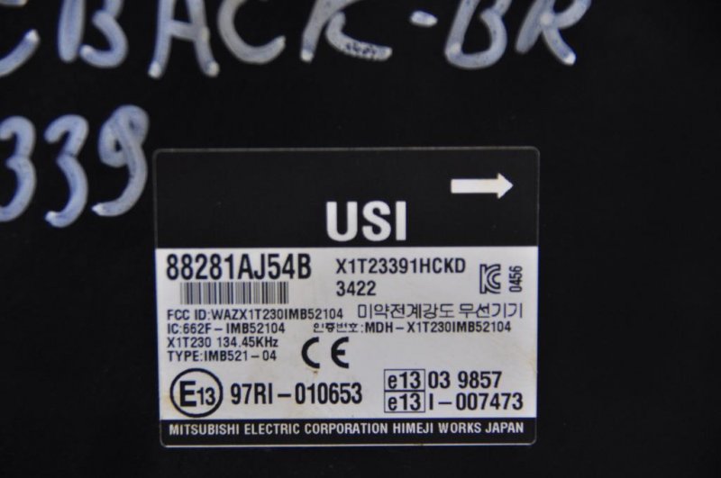 Блок электронный SUBARU OUTBACK 09-14 BR 88281AJ54B Б/У