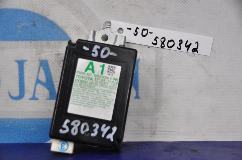 Блок управления центральным замком TOYOTA CAMRY 50 12-15 897A0-06010 Б/У