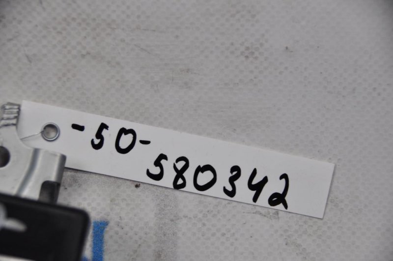 Блок управления центральным замком CAMRY 50 12-15