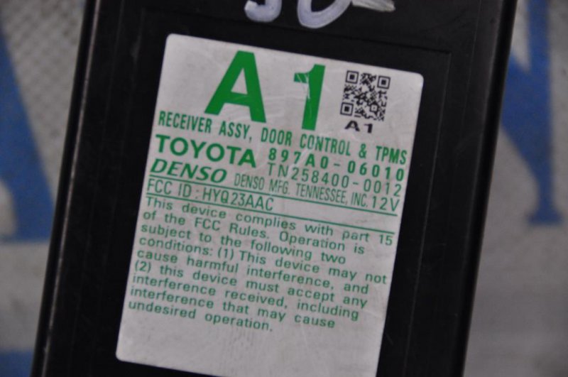 Блок управления центральным замком CAMRY 50 12-15