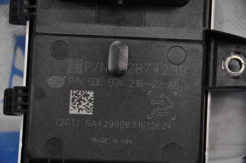 Блок управления топливным насосом VOLT 10-15