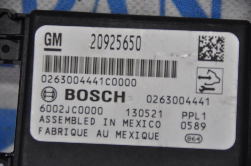 Блок управления парктроником VOLT 10-15 Блок управления парктроником VOLT 10-15
