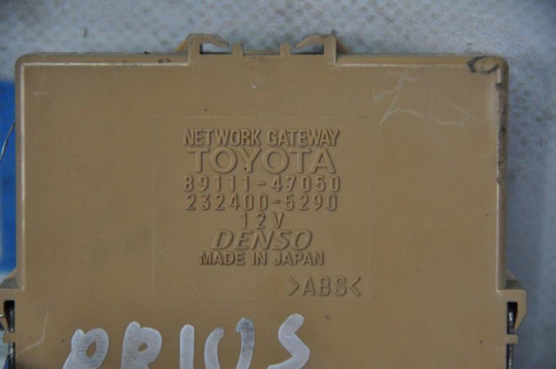 Блок электронный PRIUS - 20 03-11