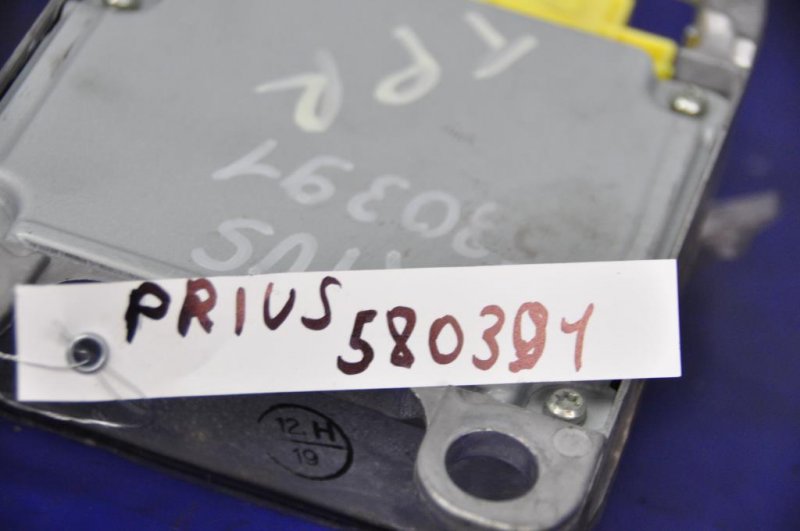 Блок управления AIRBAG PRIUS - 20 03-11