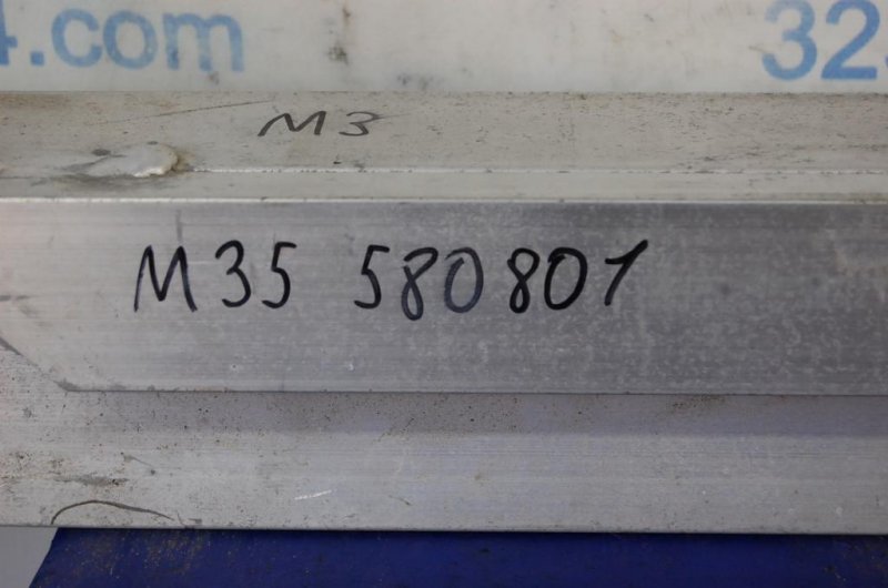 Усилитель заднего бампера INFINITI M25/M37/M56/Q70/M35H 10-16