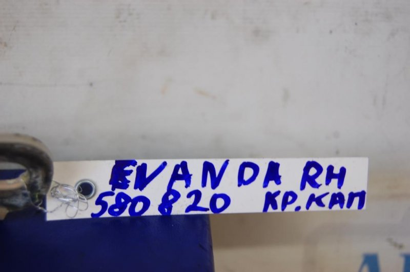 Петля капота правая EVANDA 04-06