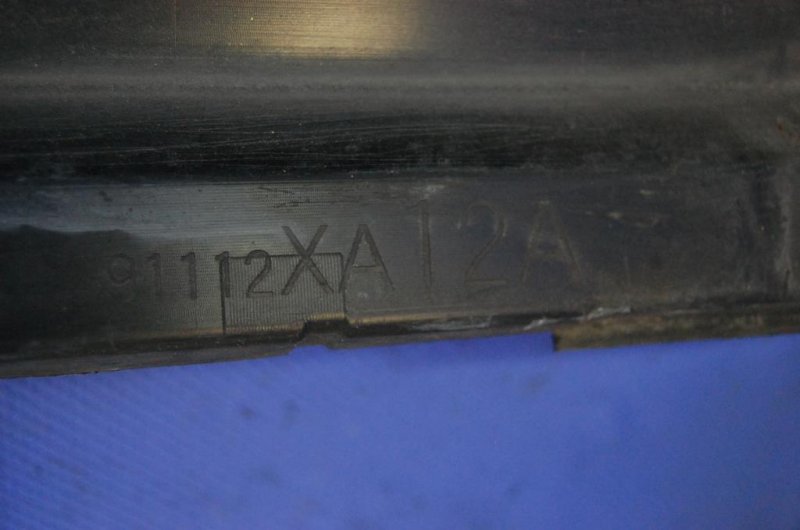 Накладка порога наружная правая TRIBECA B9 05-07