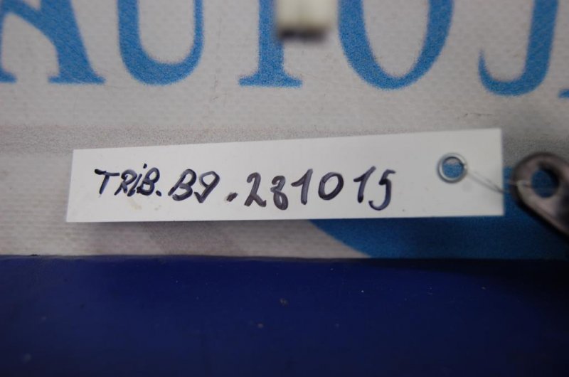 Переключатель круиз-контроля TRIBECA B9 05-07