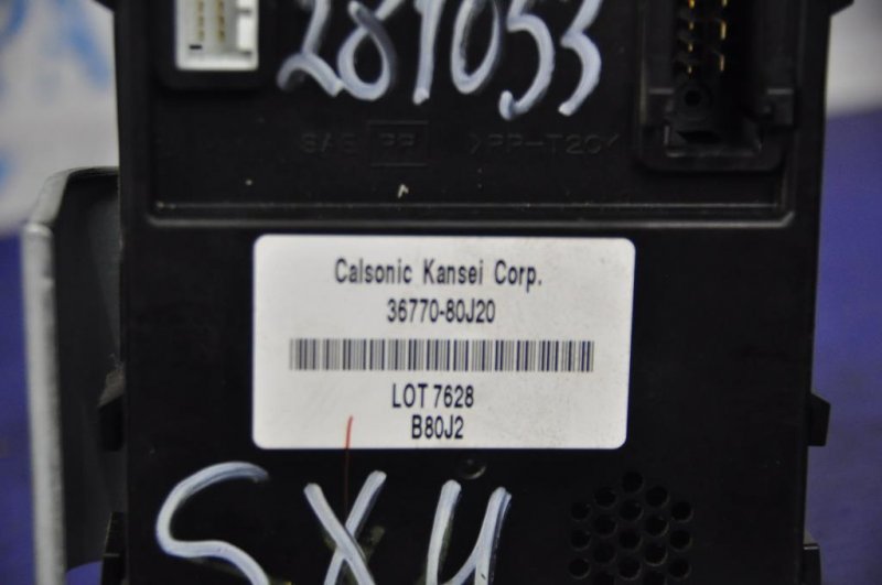 Блок комфорта SUZUKI SX4 06-13