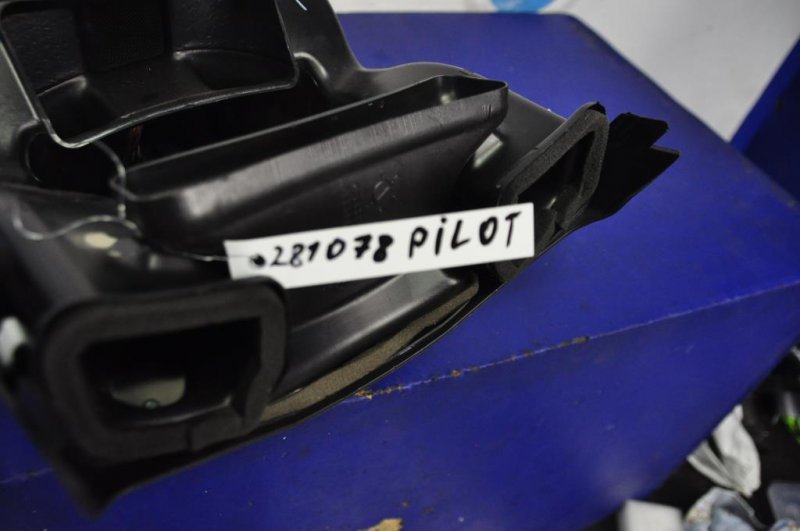 Блок управления печкой задний PILOT 08-15