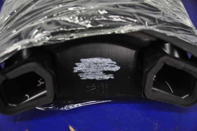 Блок управления печкой задний PILOT 08-15