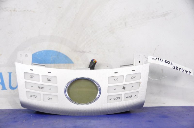 Блок управления печкой HYUNDAI ELANTRA HD 06-11 97250-2H651S4 Б/У