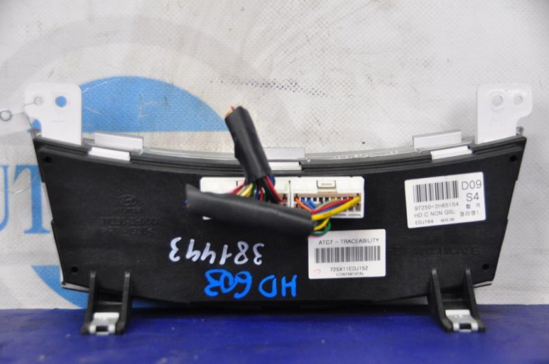 Блок управления печкой HYUNDAI ELANTRA HD 06-11