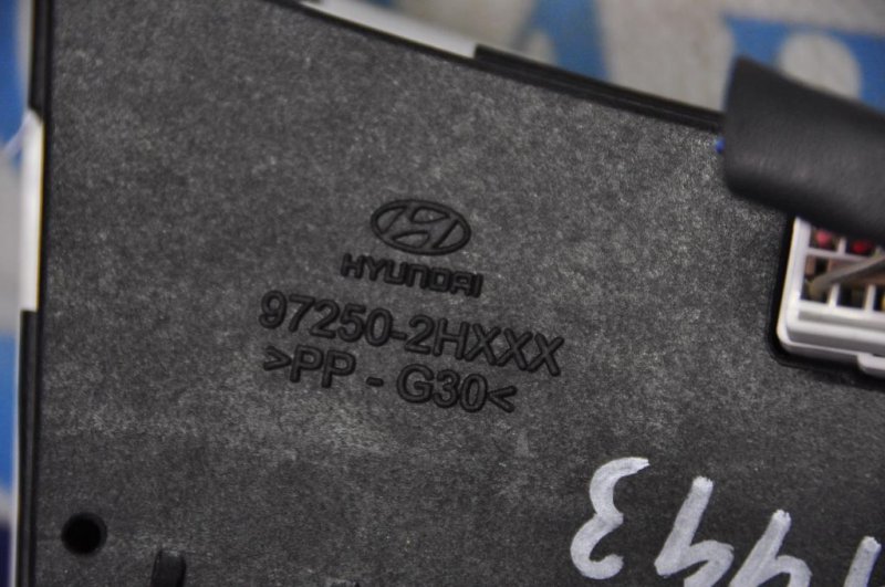 Блок управления печкой ELANTRA HD 06-11