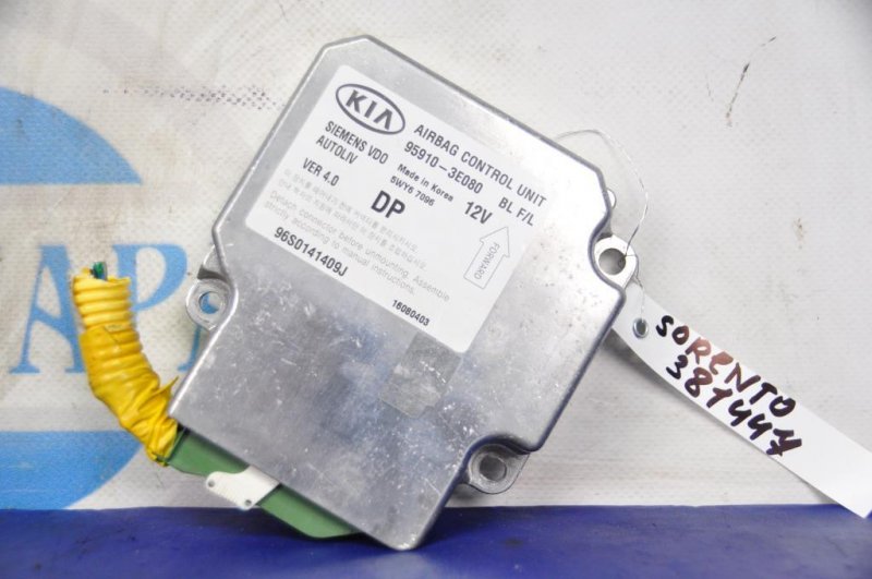 Блок управления AIRBAG SORENTO BL 02-09