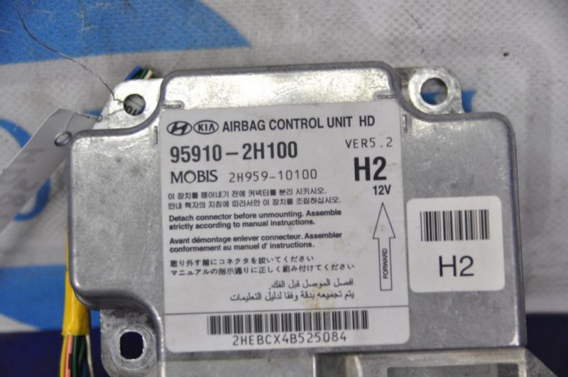 Блок управления AIRBAG HYUNDAI ELANTRA HD 06-11 95910-2H100 Б/У