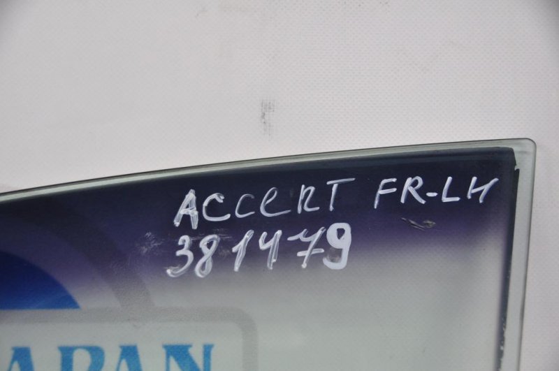 Стекло двери переднее левое HYUNDAI ACCENT MC 06-10 Стекло двери переднее левое HYUNDAI ACCENT MC 06-10