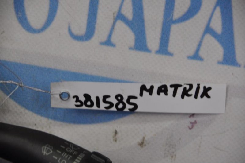 Подрулевой переключатель правый SORENTO BL 02-09