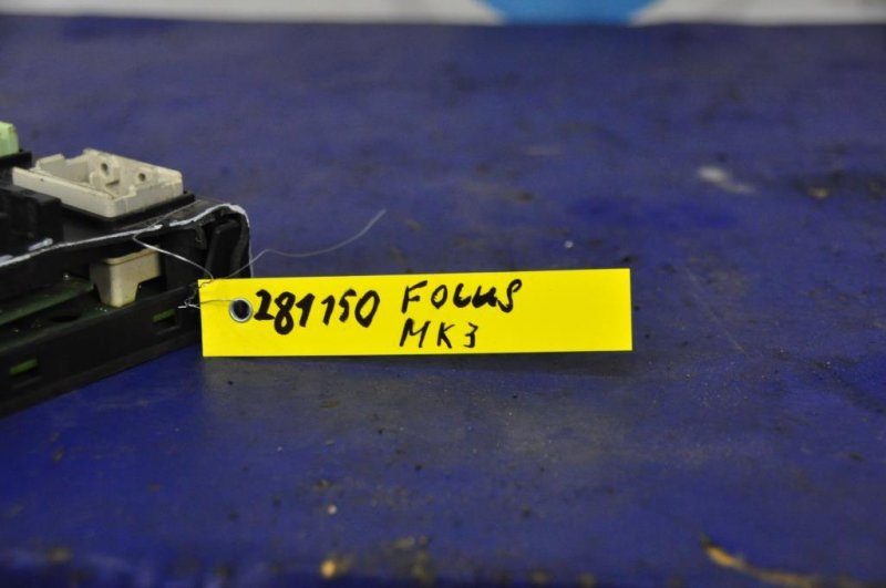 Блок комфорта FOCUS 10-18