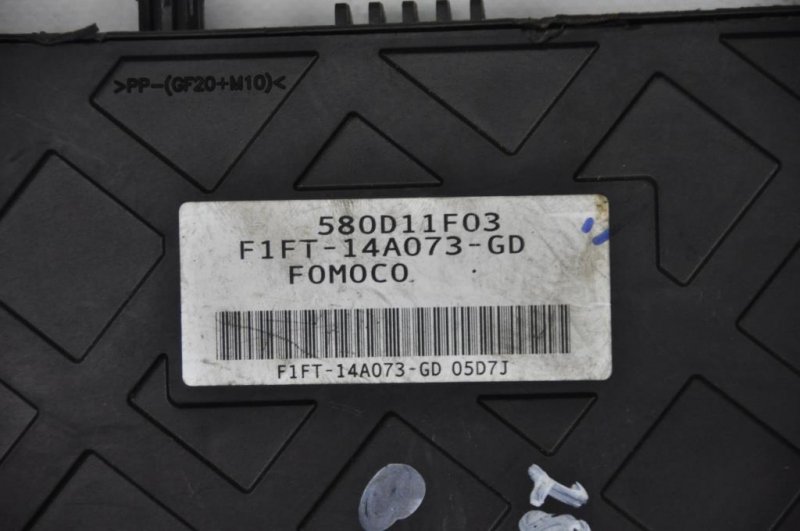 Блок комфорта FOCUS 10-18