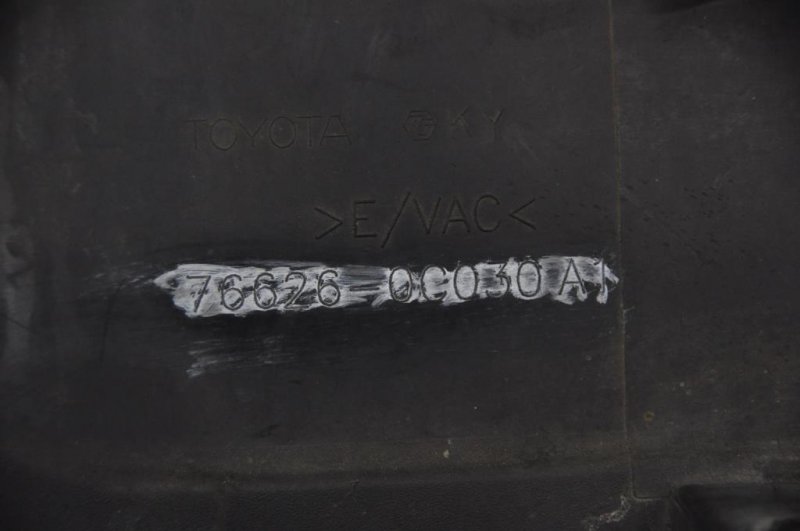 Брызговик задний левый TOYOTA SEQUOIA 01-07