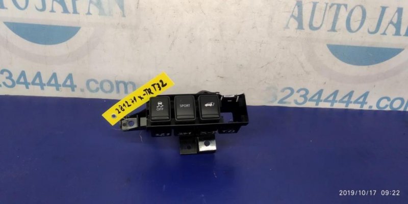 Запчасть блок кнопок торпедо NISSAN X-TRAIL/ROGUE T32 13-20 25261-3KA0B Б/У Блок кнопок торпедо NISSAN X-TRAIL/ROGUE T32 13-20 25261-3KA0B Б/У