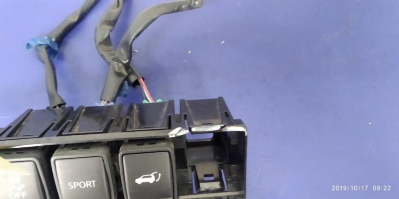 Блок кнопок торпедо X-TRAIL/ROGUE T32 13-20 Блок кнопок торпедо X-TRAIL/ROGUE T32 13-20