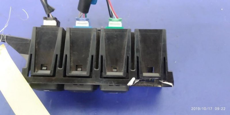 Блок кнопок торпедо NISSAN X-TRAIL/ROGUE T32 13-20 Блок кнопок торпедо NISSAN X-TRAIL/ROGUE T32 13-20