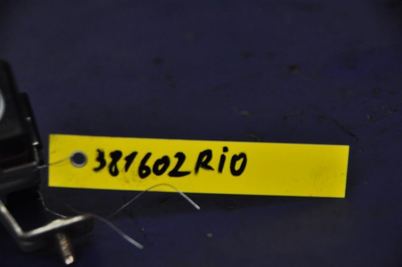 Блок электронный KIA RIO JB 2005-2011