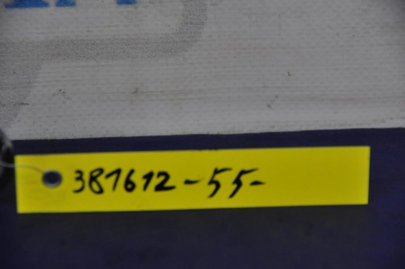 Датчик удара CAMRY 55 14-17 Датчик удара CAMRY 55 14-17