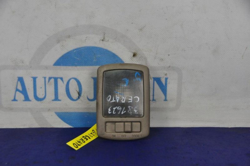 Плафон салона CERATO LD 04-08 Плафон салона CERATO LD 04-08